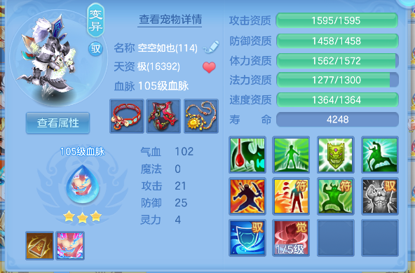 微信图片_20260609182301_84_741.png