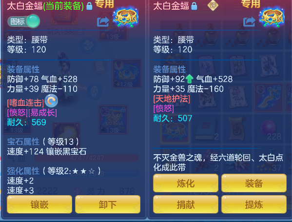 微信图片_20260611145003_34_1753.png