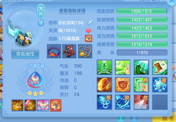 微信图片_20260611145003_37_1753.png