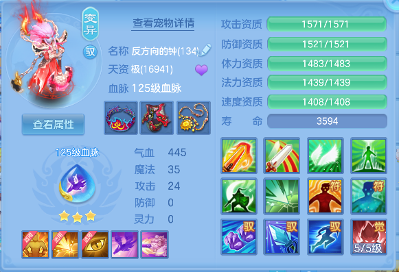微信图片_20260611145131_38_1753.png