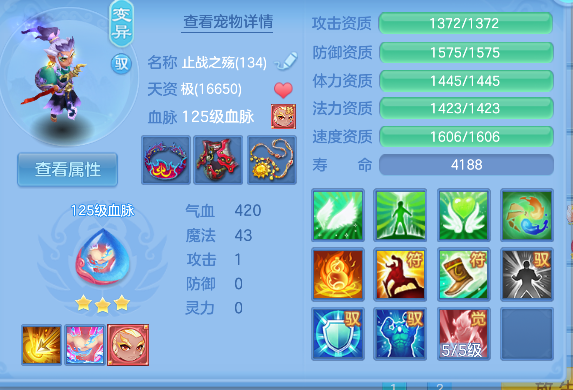 微信图片_20260611145131_41_1753.png