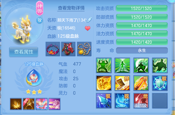微信图片_20260611145404_48_1753.png