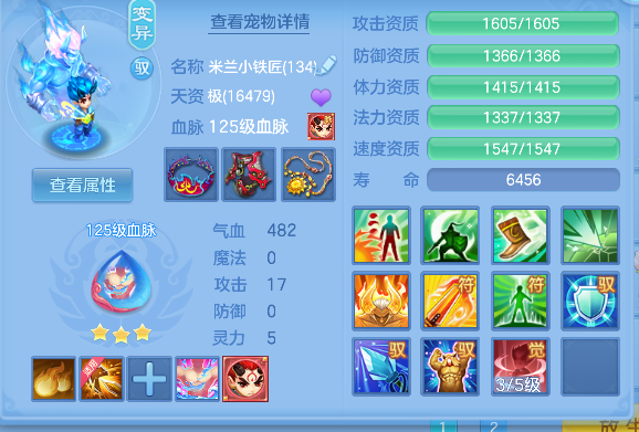 微信图片_20260611145404_53_1753.png