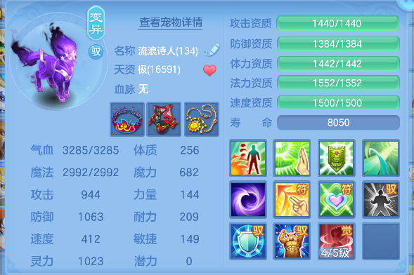 微信图片_20260611145634_56_1753.png