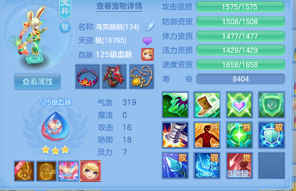 微信图片_20260611145634_60_1753.png