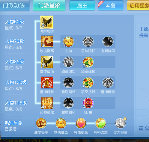 微信图片_20260611145646_72_1753.png