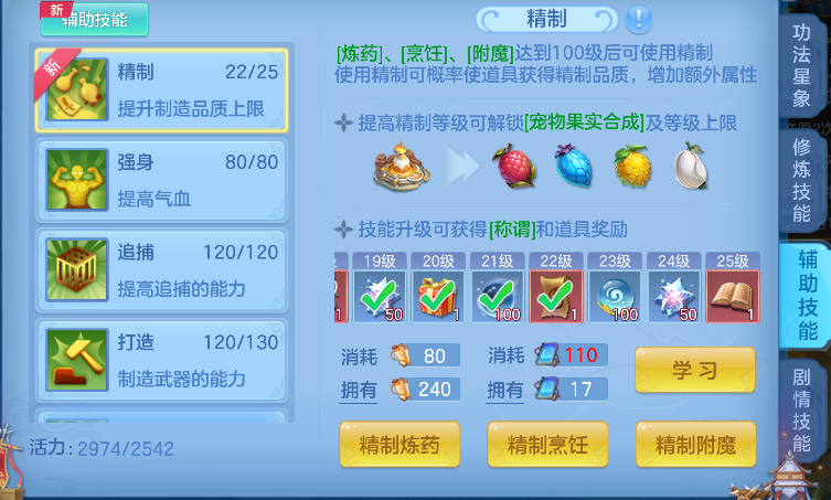 微信图片_20260611145648_74_1753.png