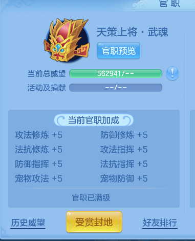 微信图片_20260611145648_75_1753.png