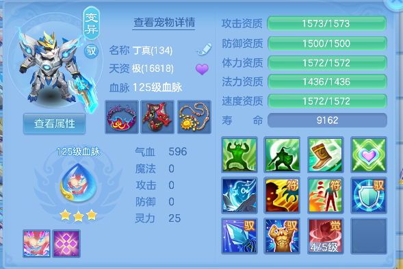 微信图片_20260611152405_48_1756.png