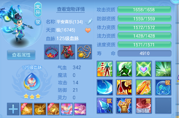 微信图片_20260611152405_50_1756.png