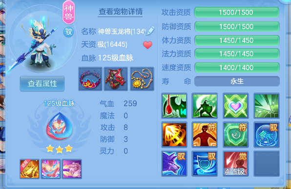 微信图片_20260611152432_53_1756.png
