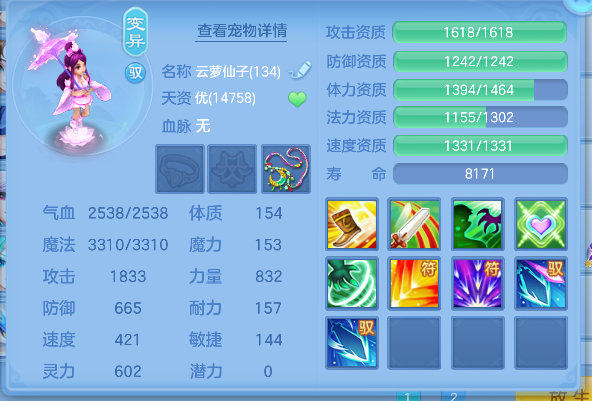 微信图片_20260611152432_56_1756.png