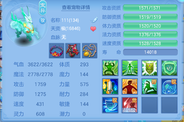 微信图片_20260611152432_60_1756.png