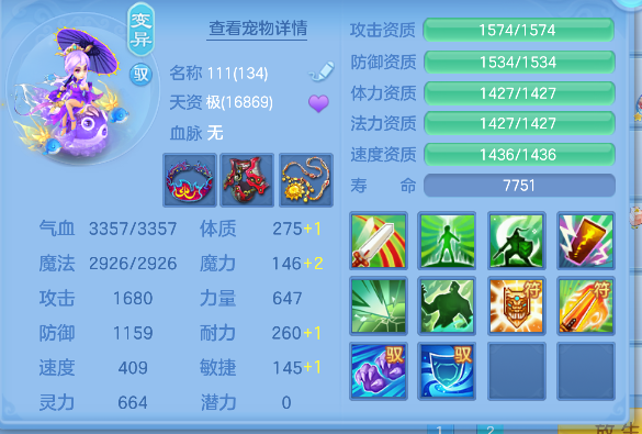 微信图片_20260611152440_63_1756.png