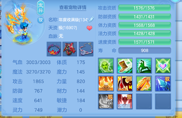 微信图片_20260611152440_64_1756.png