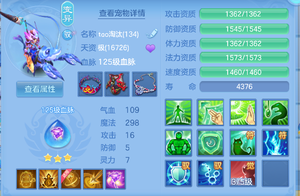 微信图片_20260611152440_65_1756.png