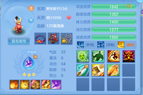 微信图片_20260611152440_67_1756.png