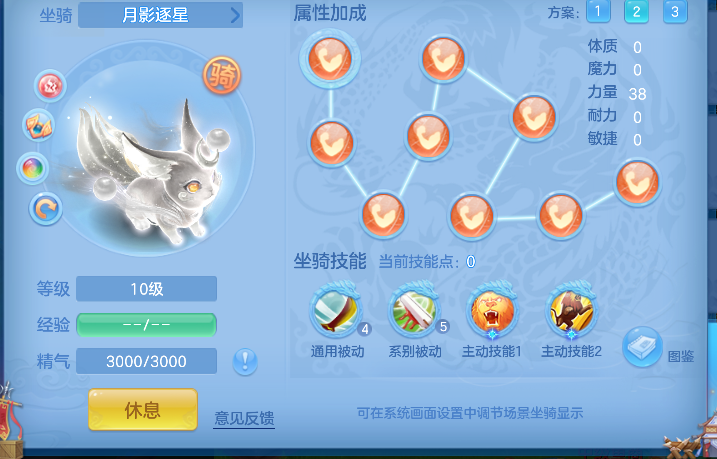 微信图片_20260611152441_79_1756.png
