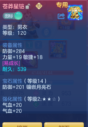 微信图片_20260611150740_28_1756.png