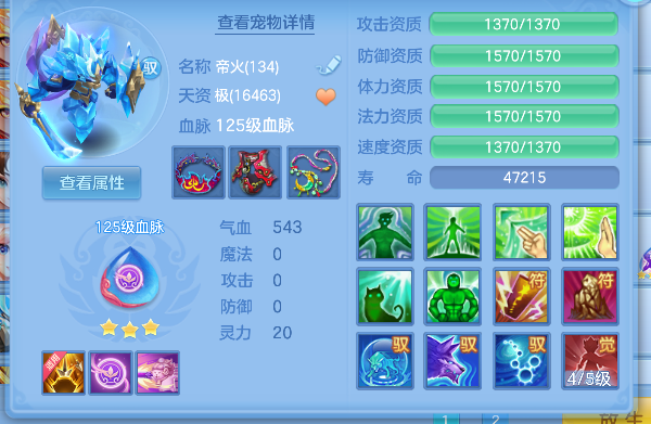 微信图片_20260611152405_46_1756.png