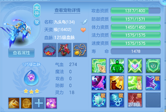 微信图片_20260611151345_41_1756.png