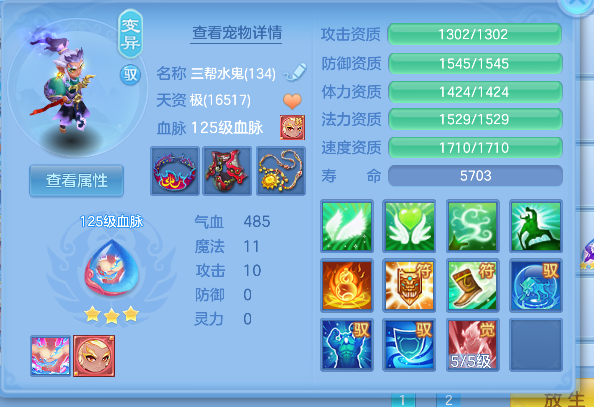 微信图片_20260611151345_43_1756.png