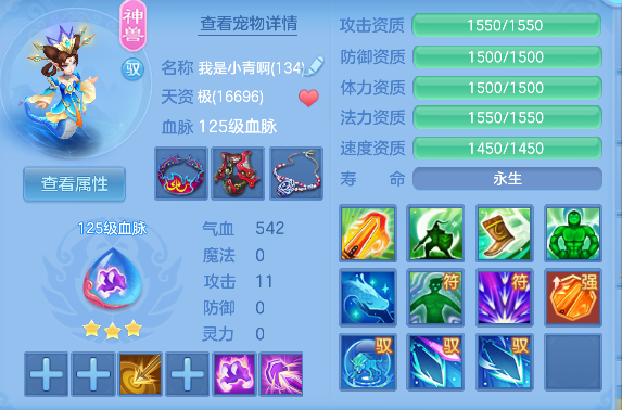 微信图片_20260611152405_44_1756.png