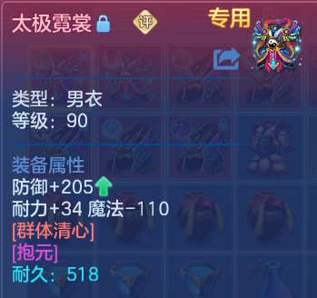 微信图片_20260611161524_40_1788.png