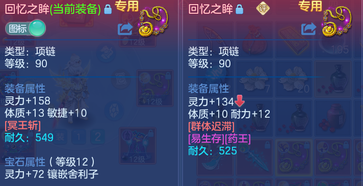 微信图片_20260611161611_42_1788.png