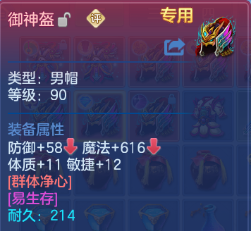 微信图片_20260611161502_35_1788.png