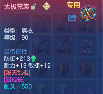 微信图片_20260611161528_41_1788.png