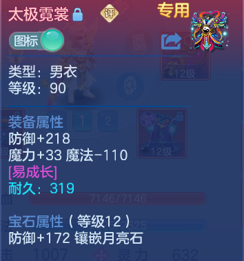 微信图片_20260611161655_51_1788.png