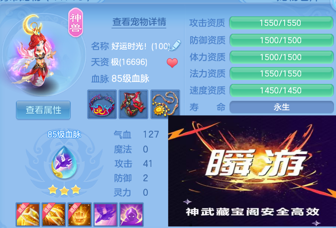 微信图片_20260611161743_59_1788.png