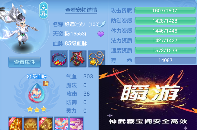 微信图片_20260611161842_69_1788.png