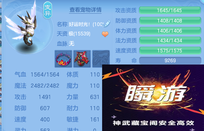 微信图片_20260611161927_77_1788.png