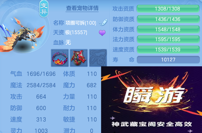 微信图片_20260611161935_79_1788.png