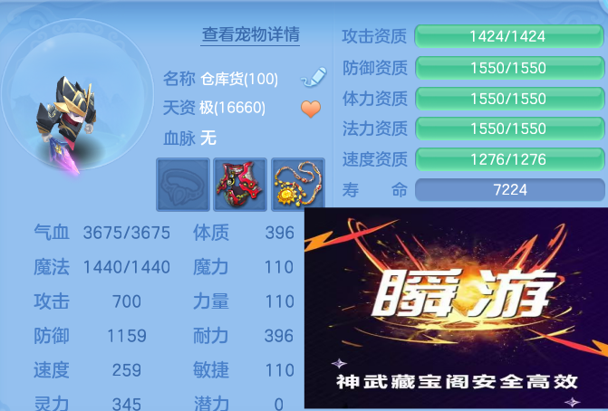 微信图片_20260611161939_80_1788.png