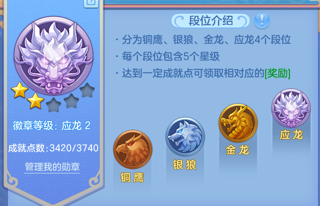 微信图片_20260611162012_85_1788.png