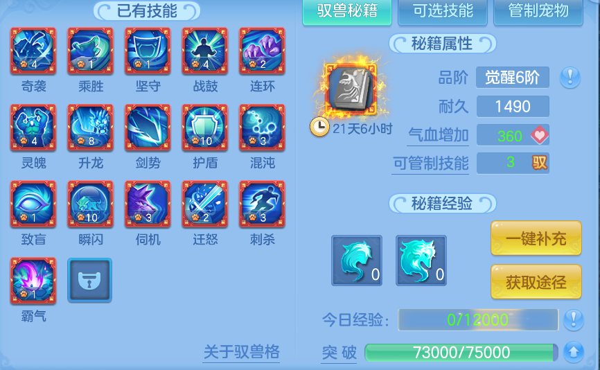 微信图片_20260611162032_91_1788.png