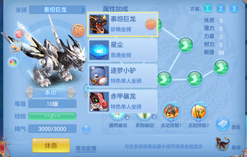 微信图片_20260611162038_92_1788.png