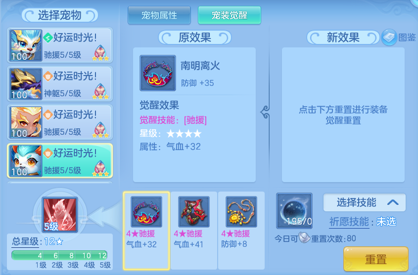 微信图片_20260611162157_102_1788.png