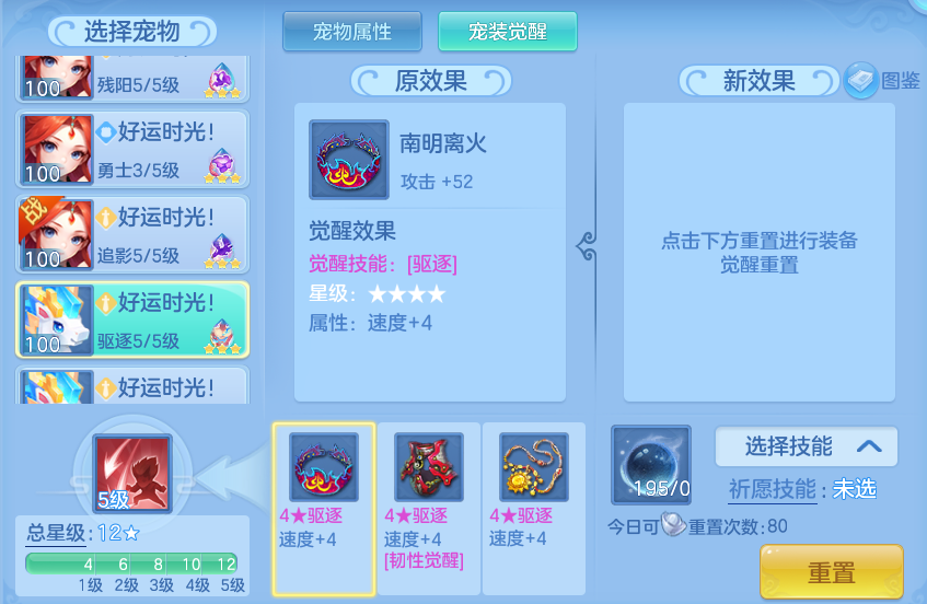 微信图片_20260611162215_107_1788.png