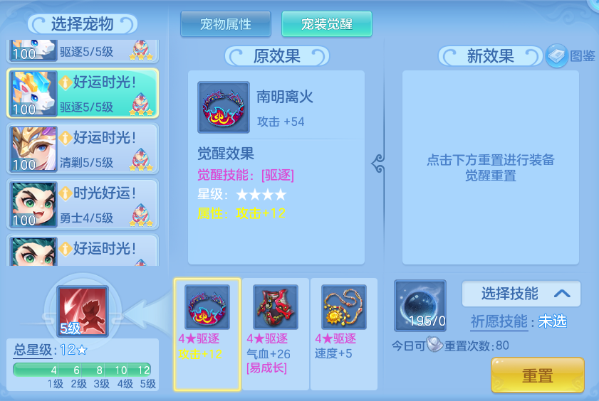 微信图片_20260611162219_108_1788.png