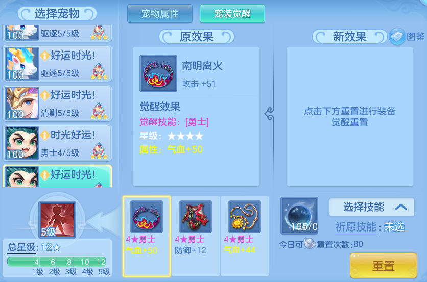 微信图片_20260611162229_111_1788.png