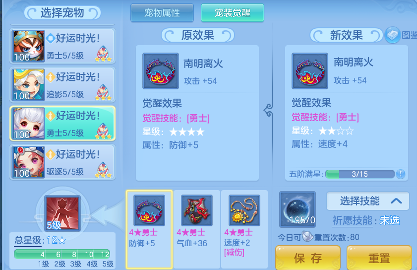 微信图片_20260611162248_116_1788.png