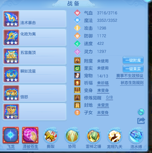 微信图片_20260611185803_21_1865.png