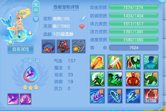 微信图片_20260611190601_30_1865.png