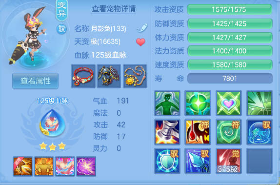 微信图片_20260611190601_32_1865.png