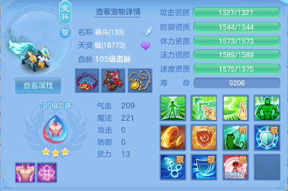 微信图片_20260611190422_28_1865.png