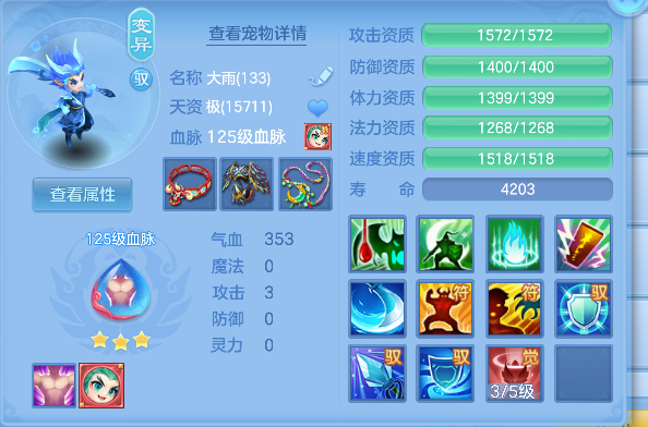 微信图片_20260611191128_34_1865.png